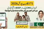 BISP 2026 Payment Release Date and CNIC Check on 8171 Web Portal