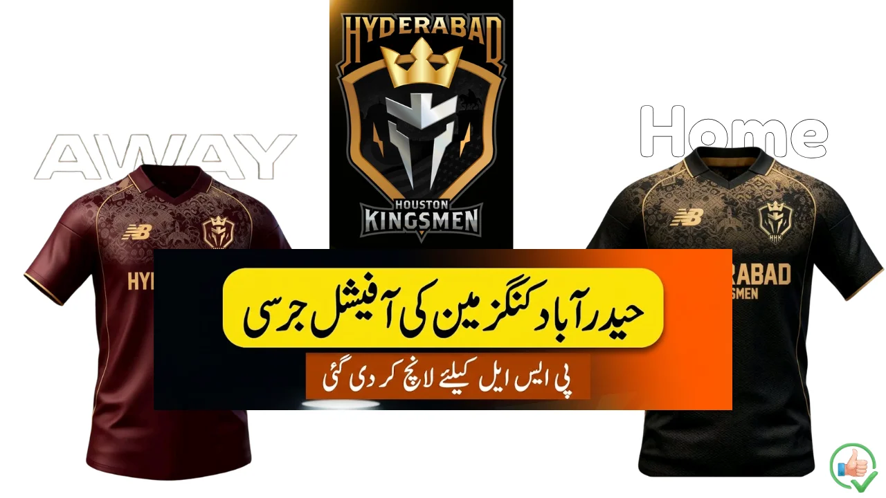 Hyderabad Kingsmen Launch Their Official Jersey for PSL