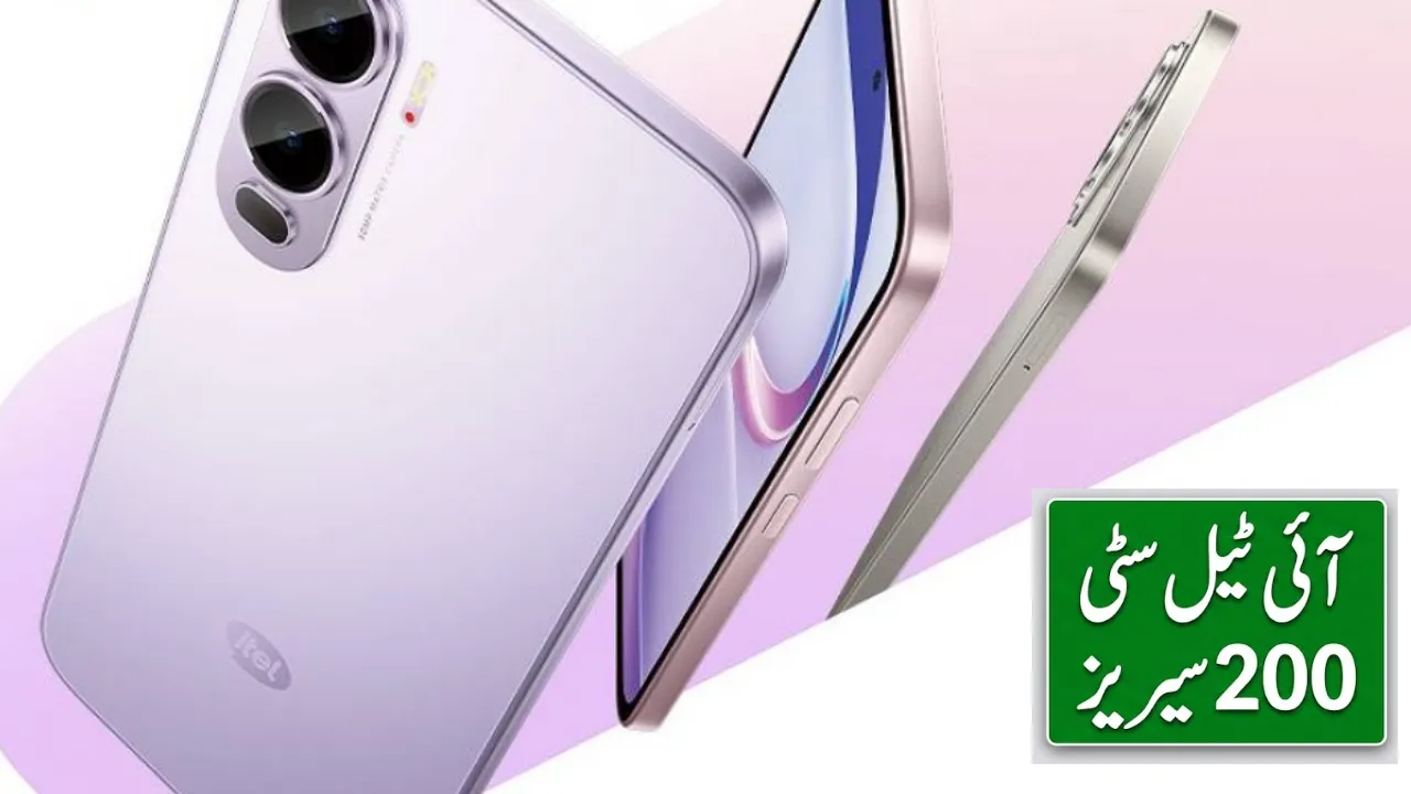 itel Unveils Durable City 200 Smartphone Series with Tough Design