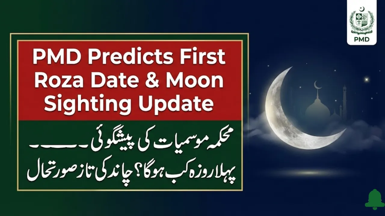 PMD Predicts First Roza Date with Ramadan Moon Sighting Update