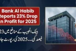 Bank Al Habib Reports 23% Drop in Profit for 2025