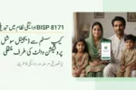 Big Shift in BISP 8171 Payments – What the New Verification Cycle Means for Families