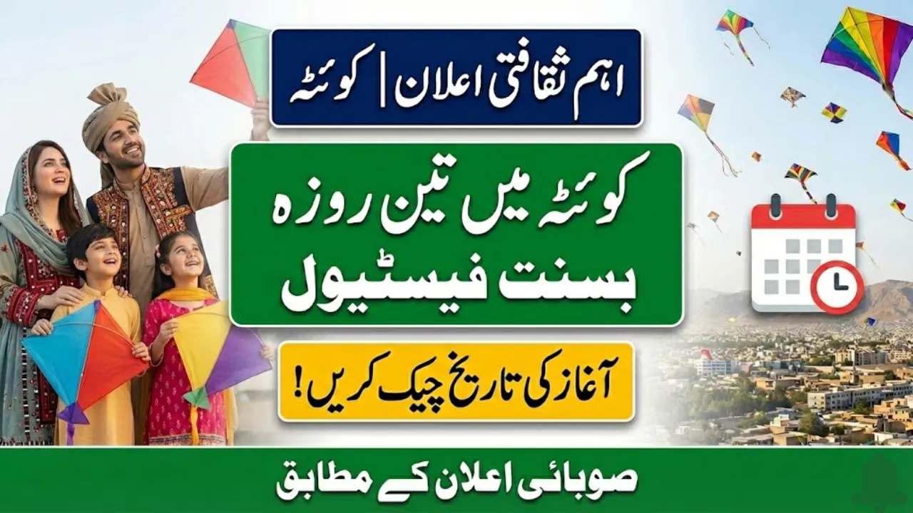 Quetta to Host Three-Day Basant Festival – Check Start Date