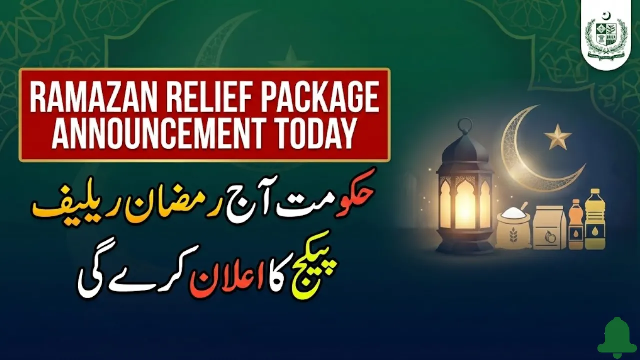 Ramazan Relief Package to Be Announced Today by Govt