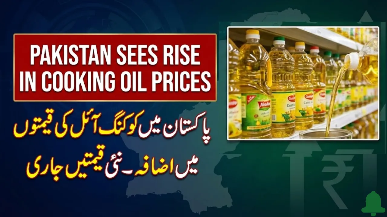Pakistan Sees Rise in Cooking Oil Prices, Rates Updated