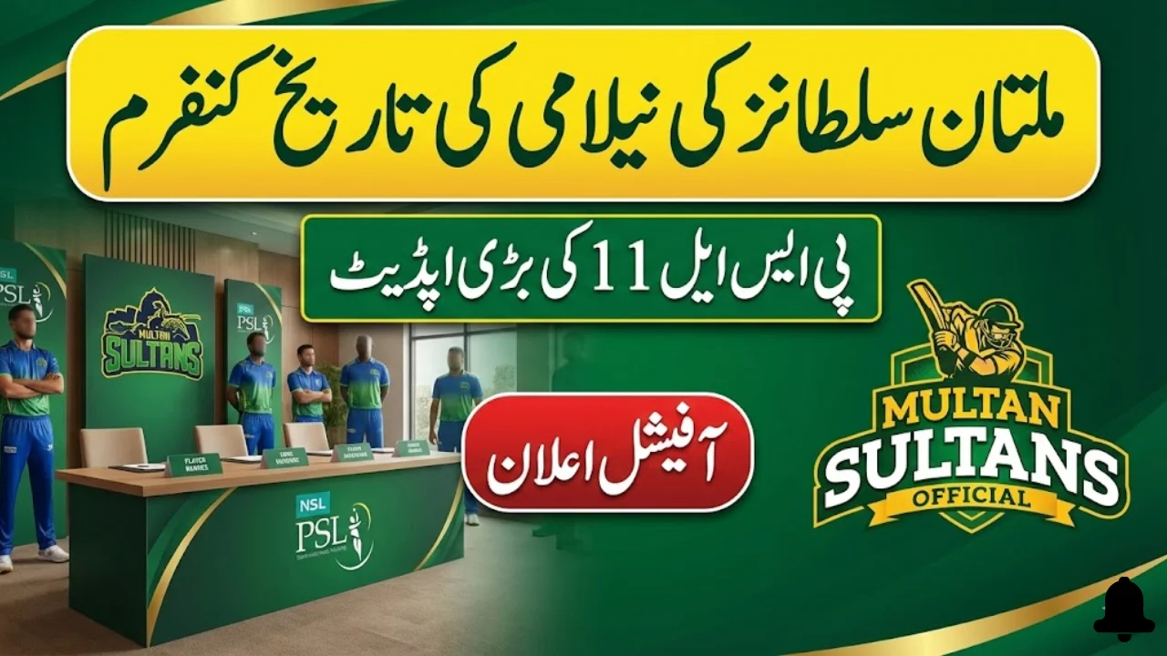 Multan Sultans Auction Date Confirmed for PSL 11