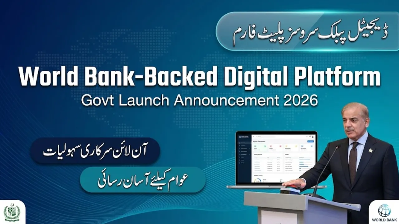 World Bank-Backed Digital Public Services Platform to Be Launched by Govt